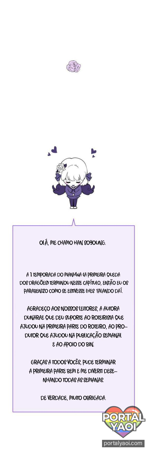 Dragon’s First Crush Capítulo 31.5 Página 1
