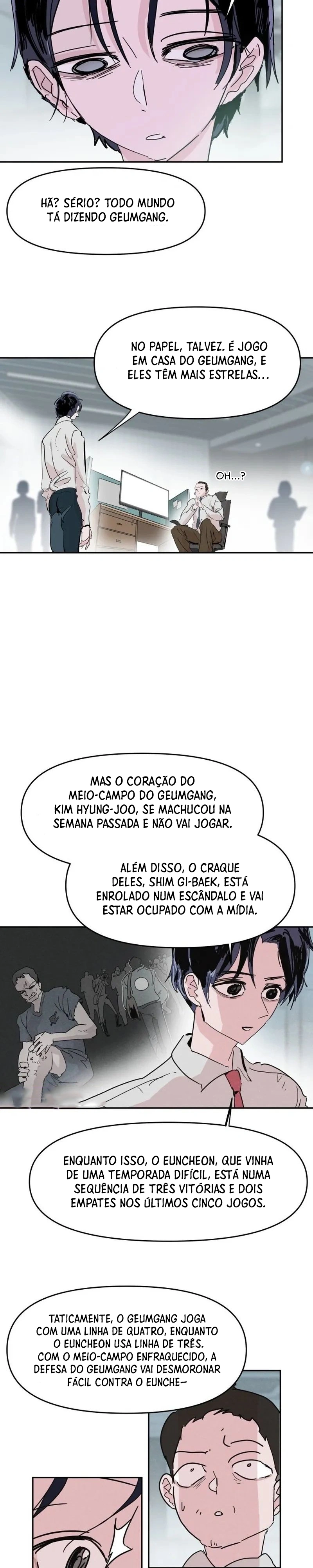 Dream Lineup Capítulo 1 Página 12
