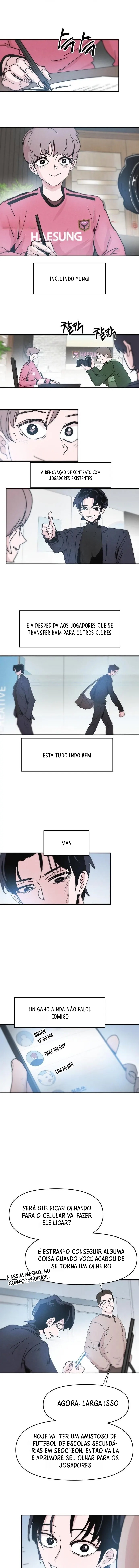 Dream Lineup Capítulo 10 Página 1