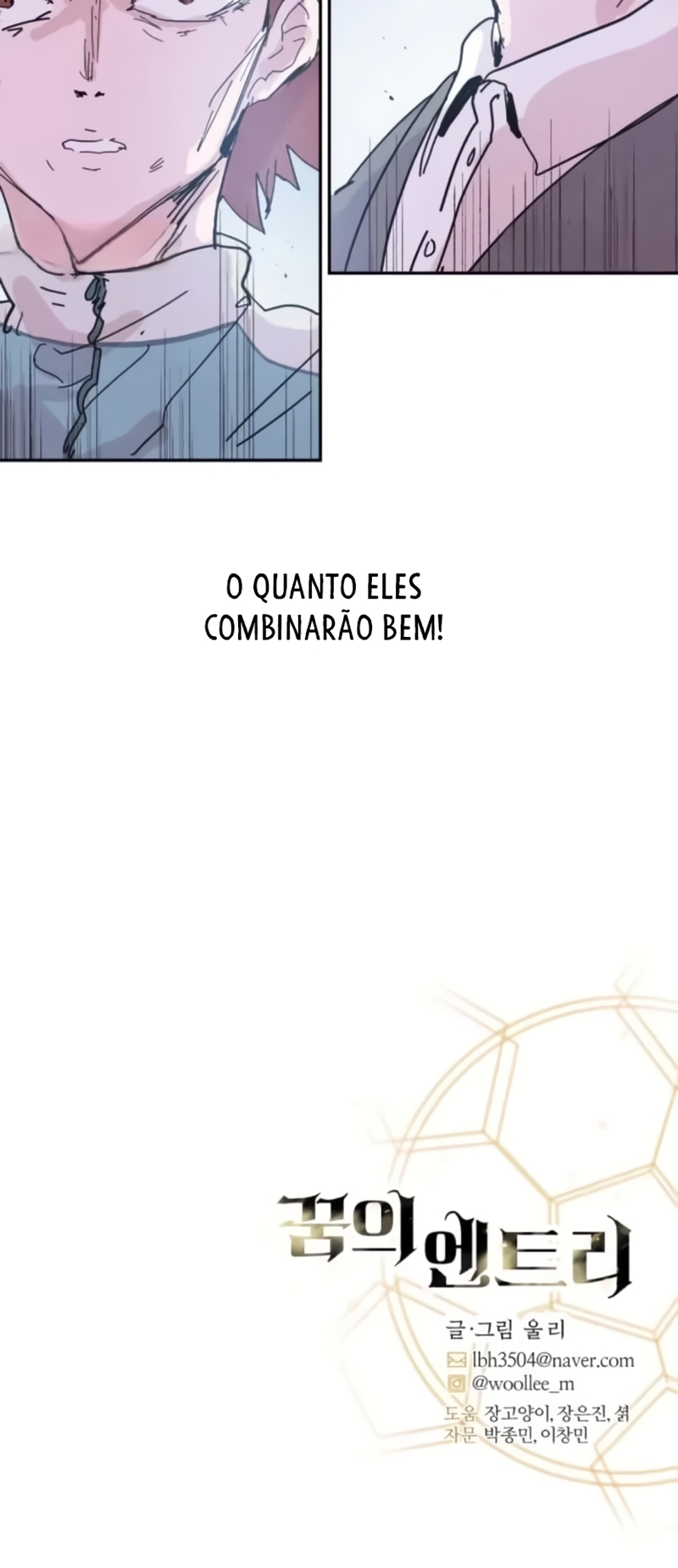 Dream Lineup Capítulo 16 Página 10