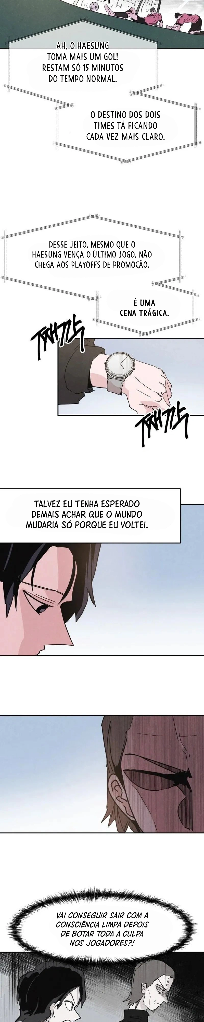 Dream Lineup Capítulo 3 Página 18