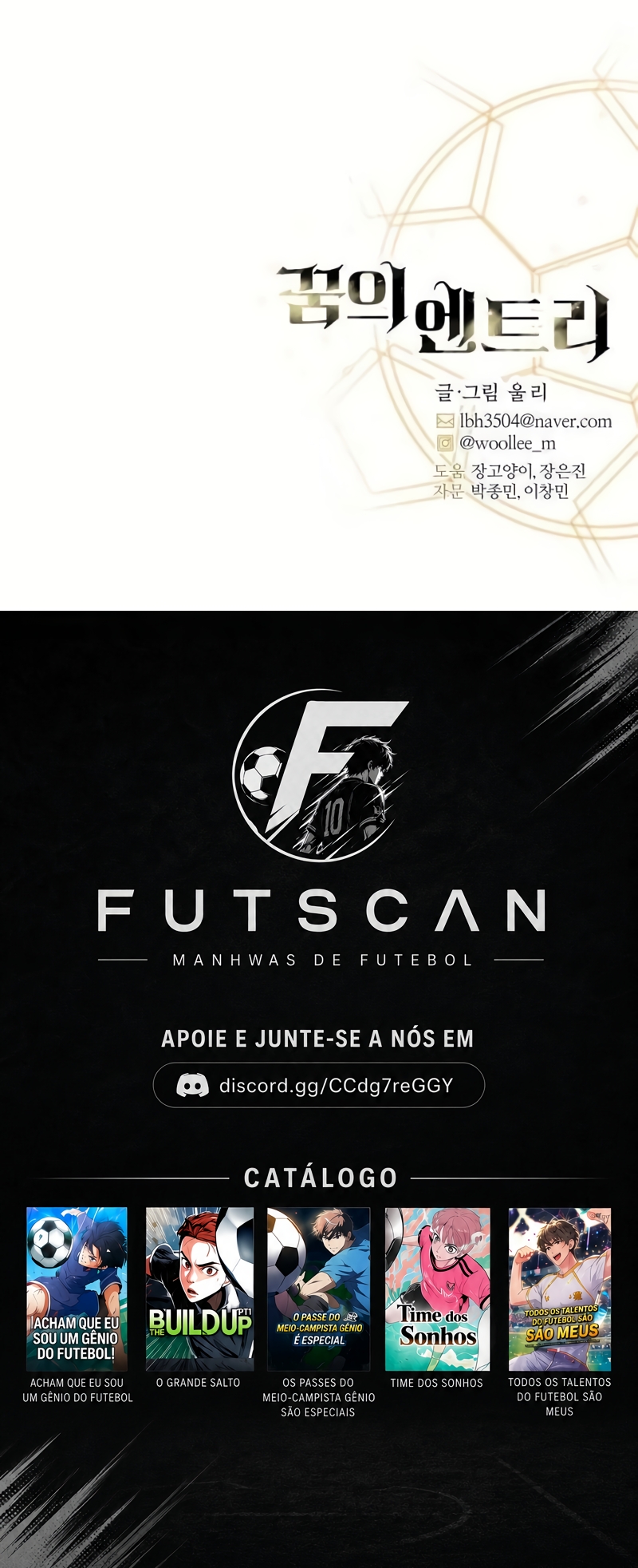 Dream Lineup Capítulo 32 Página 9