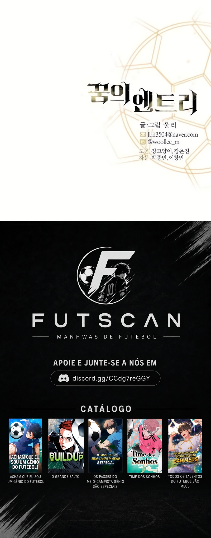 Dream Lineup Capítulo 36 Página 7
