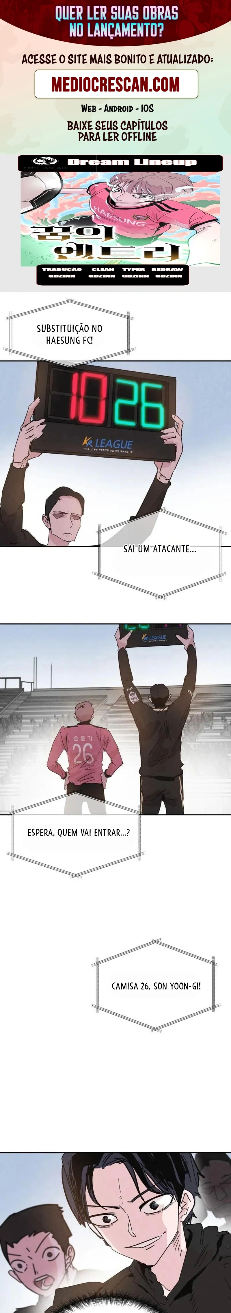 Dream Lineup Capítulo 4 Página 1
