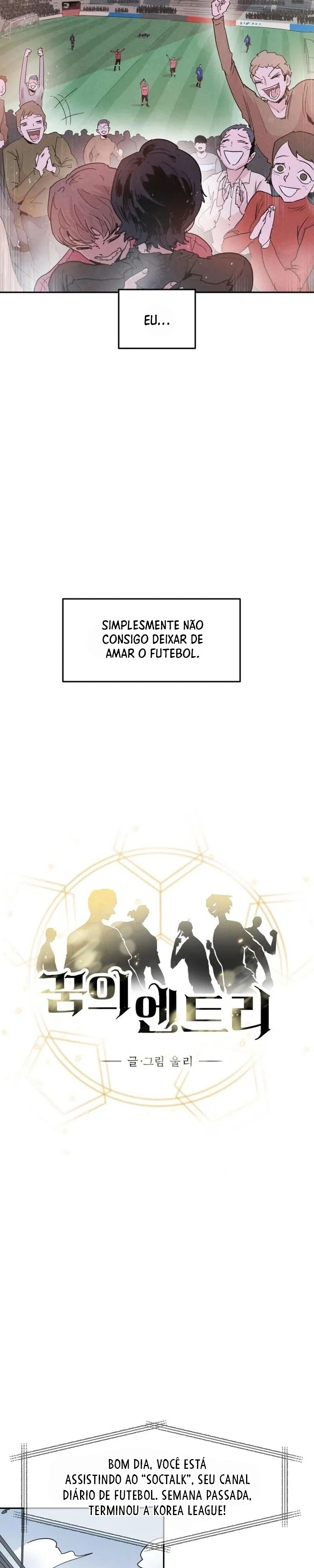 Dream Lineup Capítulo 5 Página 5