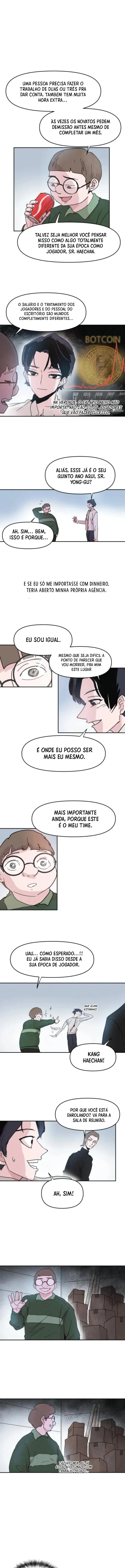Dream Lineup Capítulo 7 Página 5