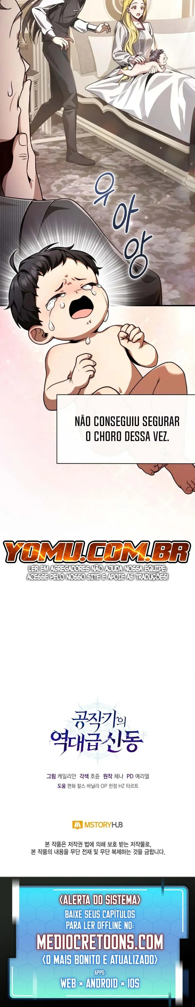 Dukedom’s Legendary Prodigy Capítulo 1 Página 17