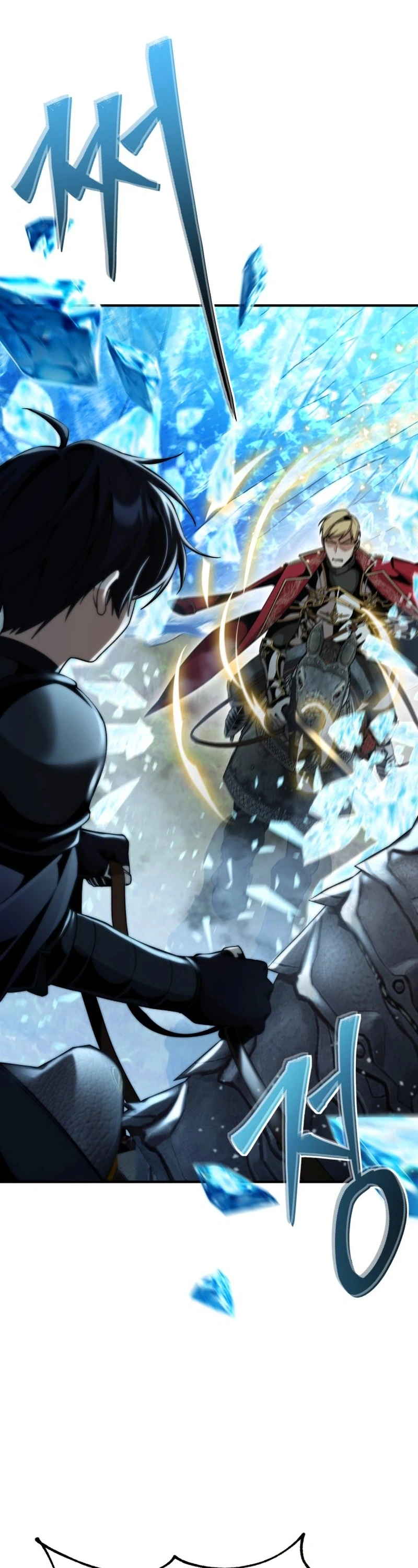 Dukedom’s Legendary Prodigy Capítulo 25 Página 24