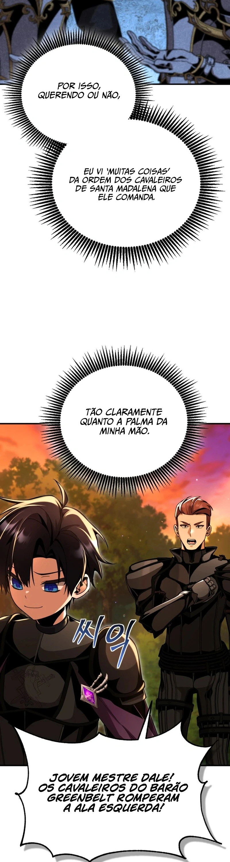 Dukedom’s Legendary Prodigy Capítulo 25 Página 31