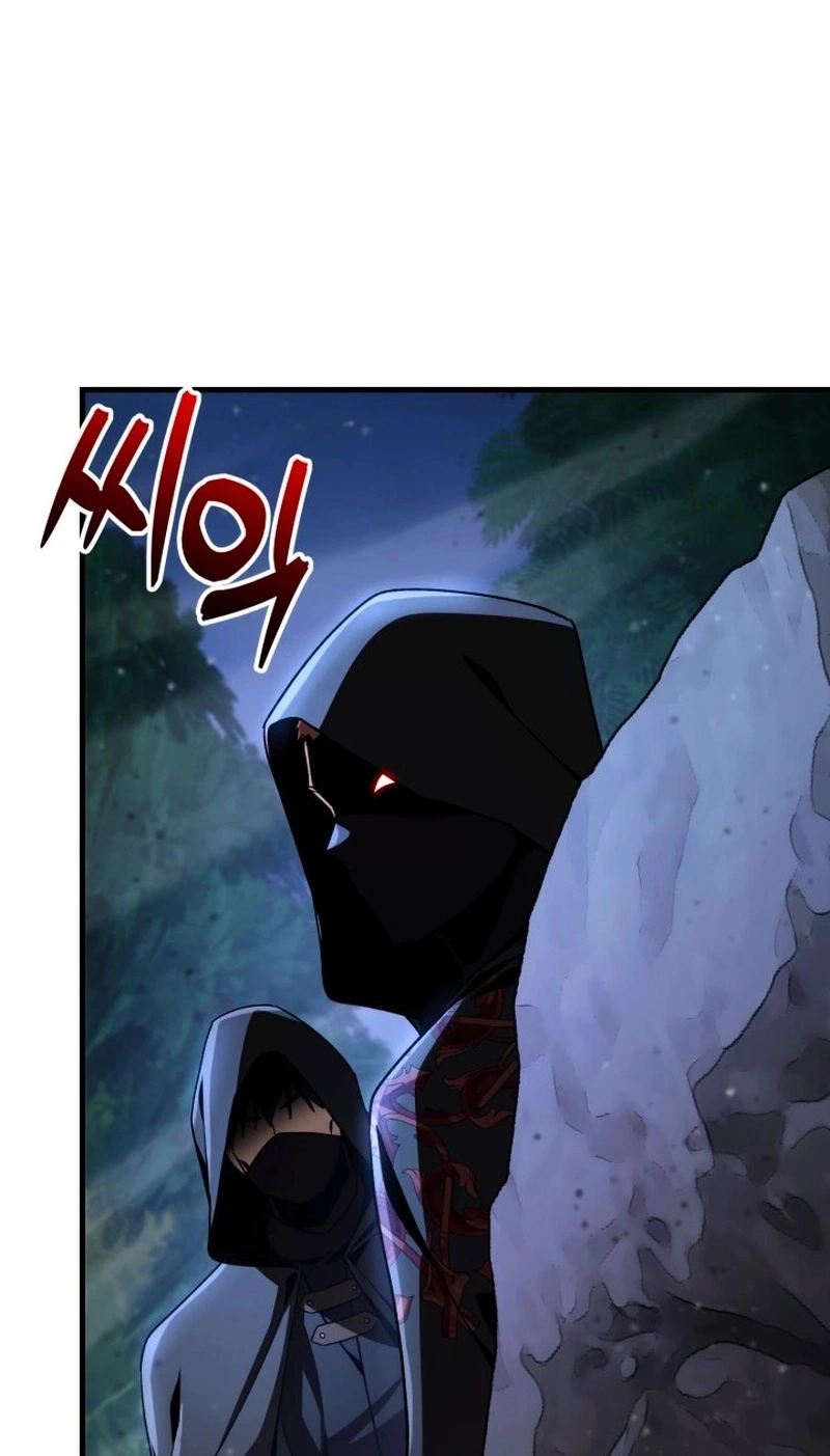 Dukedom’s Legendary Prodigy Capítulo 34 Página 119