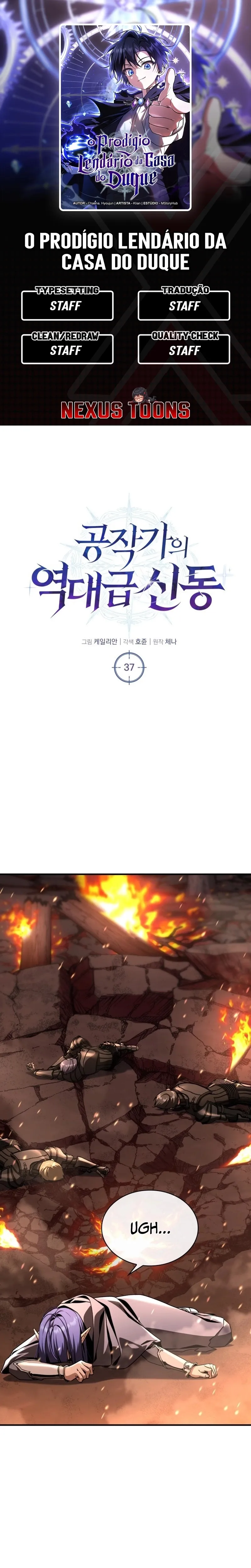 Dukedom’s Legendary Prodigy Capítulo 37 Página 1
