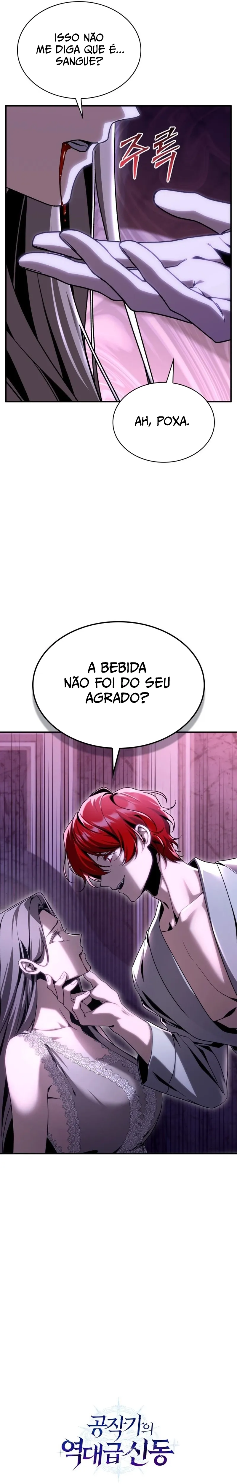 Dukedom’s Legendary Prodigy Capítulo 37 Página 40