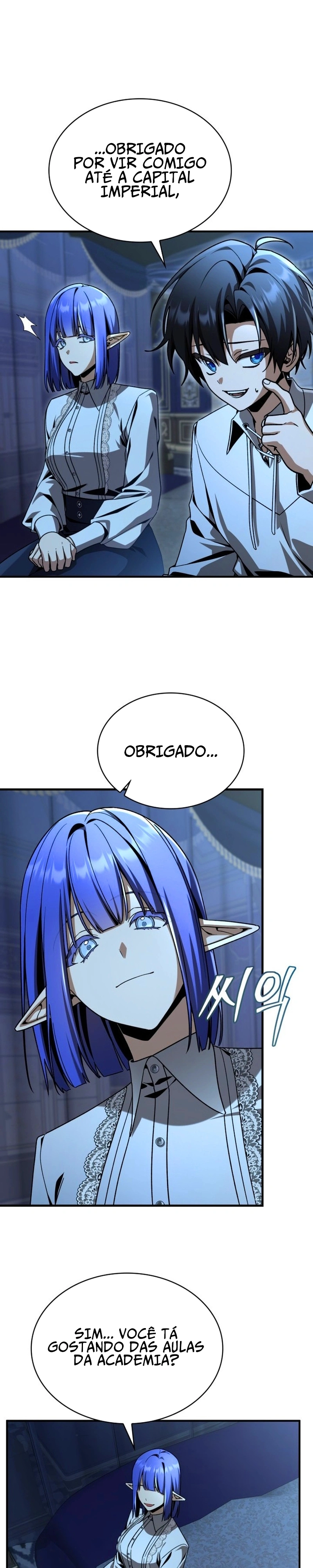 Dukedom’s Legendary Prodigy Capítulo 41 Página 29