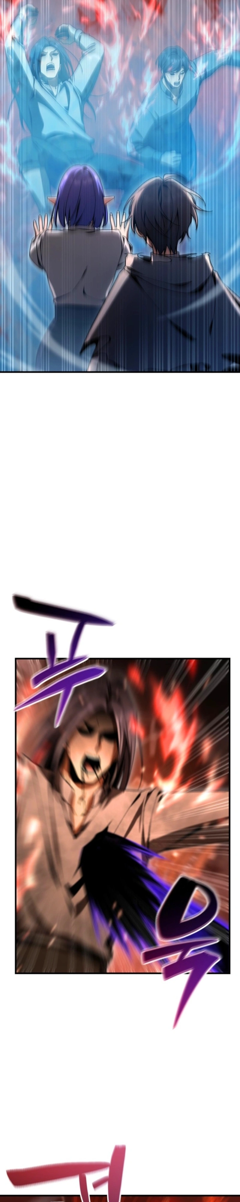 Dukedom’s Legendary Prodigy Capítulo 45 Página 18