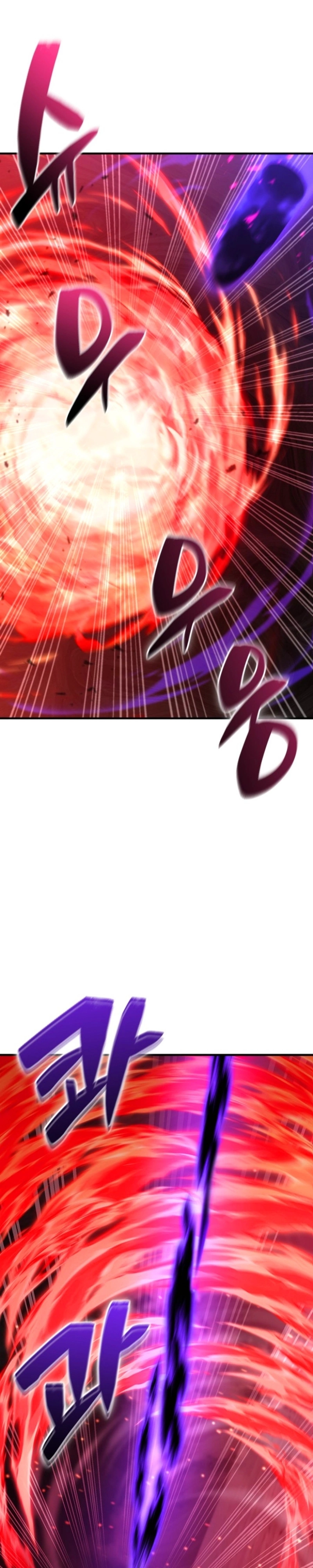 Dukedom’s Legendary Prodigy Capítulo 45 Página 28