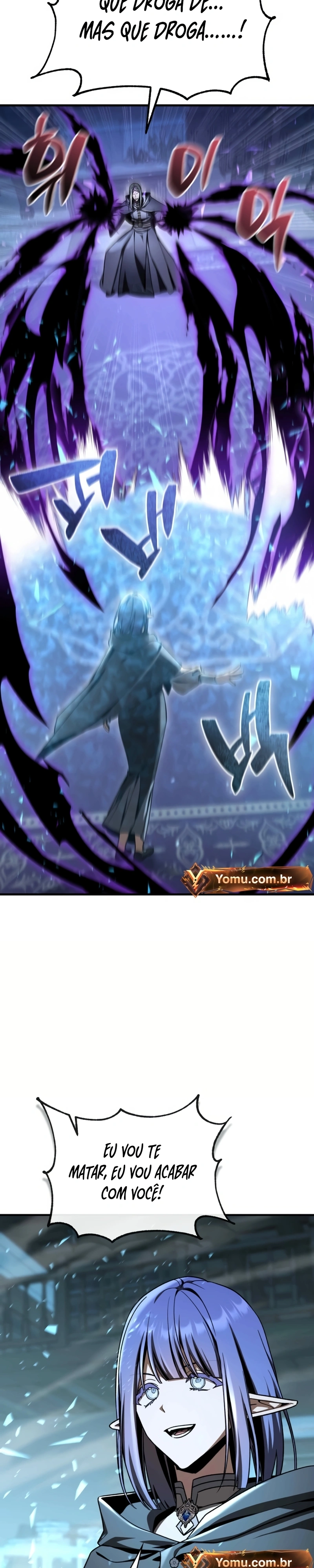Dukedom’s Legendary Prodigy Capítulo 49 Página 26