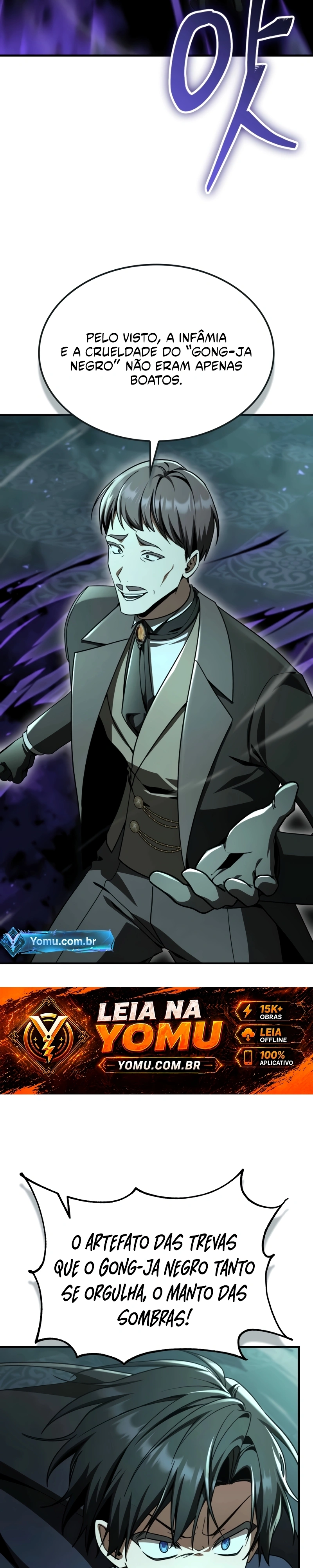 Dukedom’s Legendary Prodigy Capítulo 50 Página 30