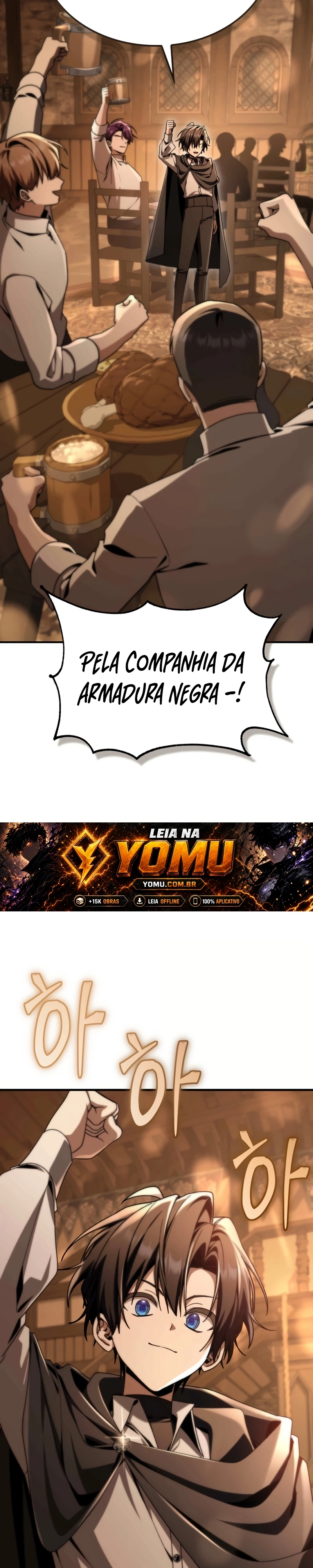 Dukedom’s Legendary Prodigy Capítulo 54 Página 33