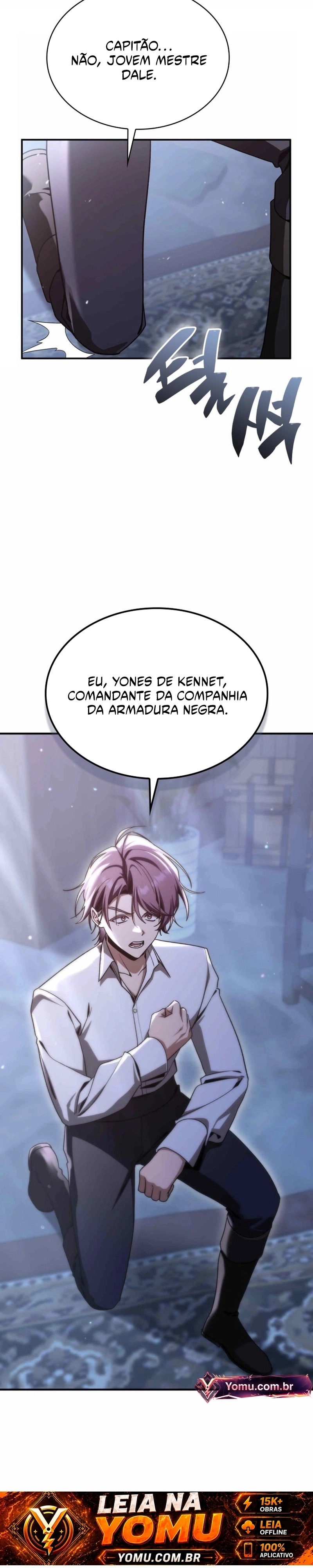 Dukedom’s Legendary Prodigy Capítulo 55 Página 21