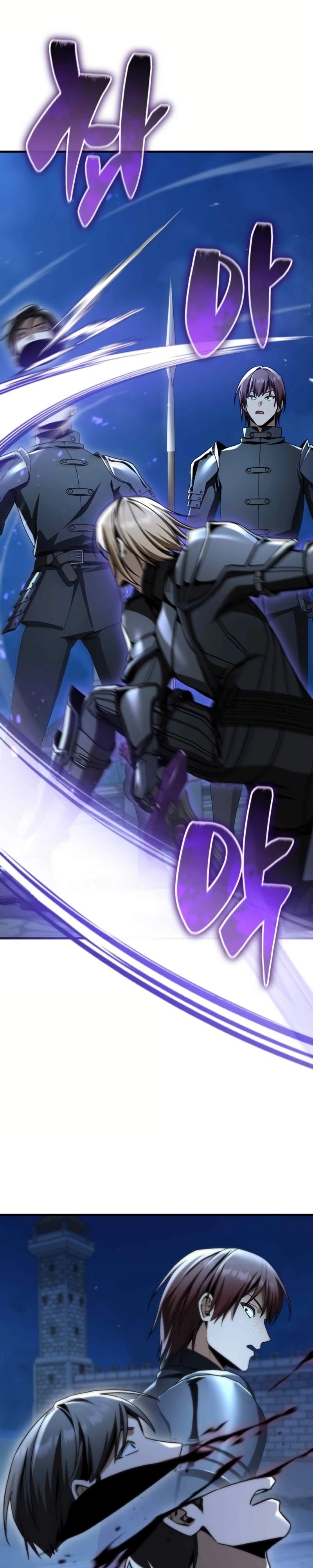 Dukedom’s Legendary Prodigy Capítulo 56 Página 18