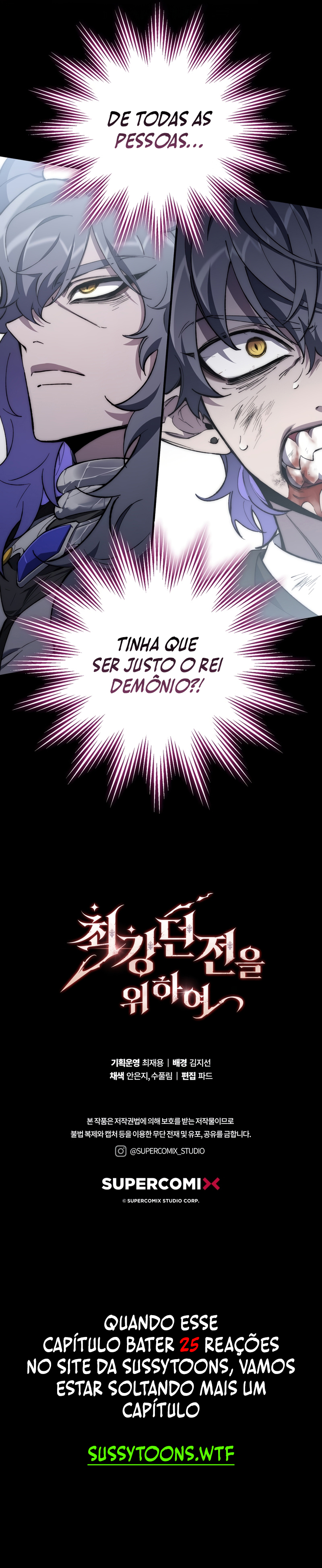 Dungeon Architect Capítulo 1 Página 21