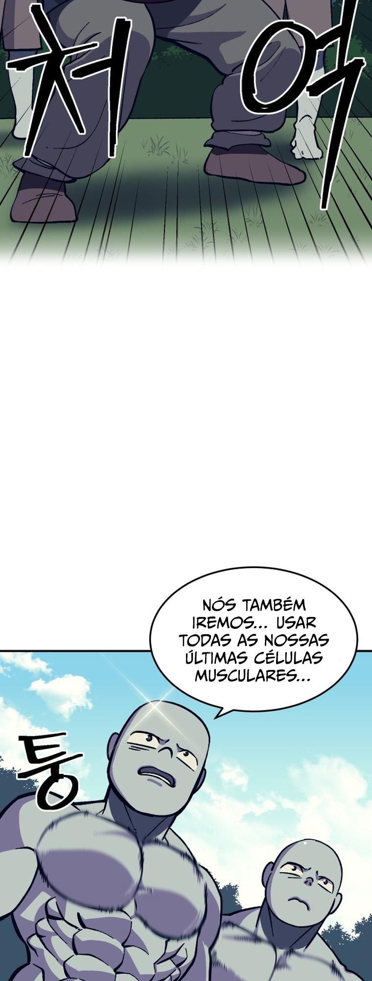 Dungeon Athlete Capítulo 10 Página 128
