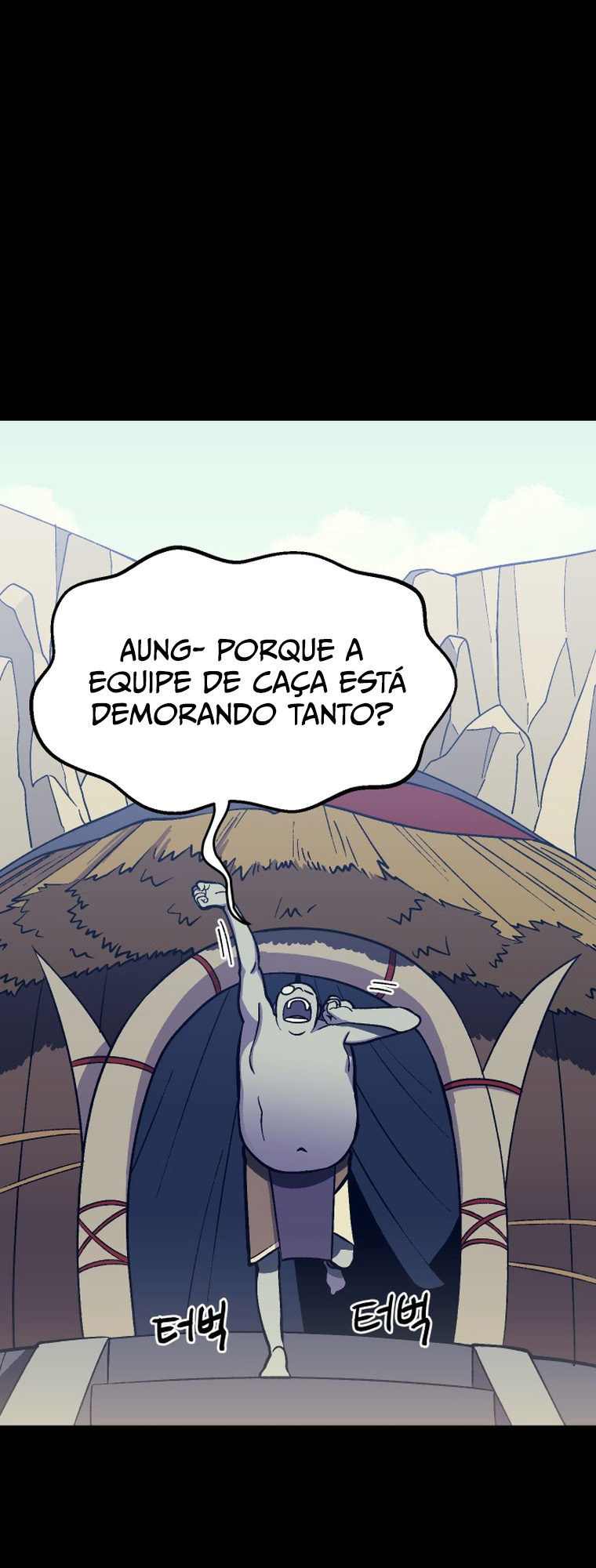 Dungeon Athlete Capítulo 10 Página 169