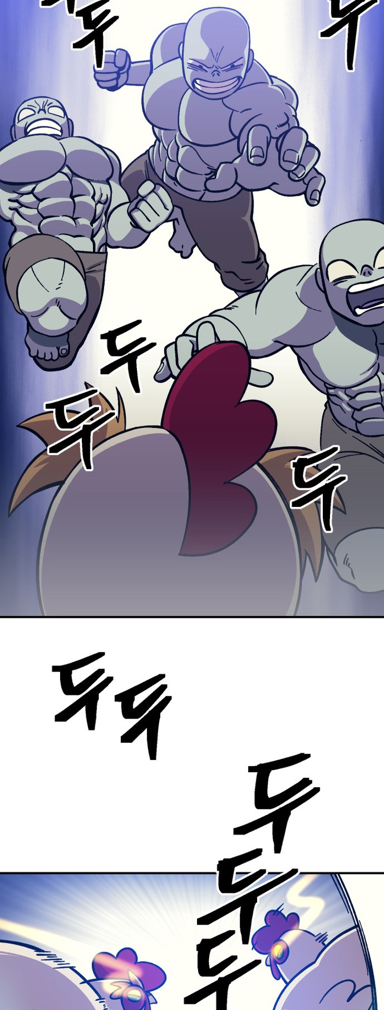 Dungeon Athlete Capítulo 10 Página 218