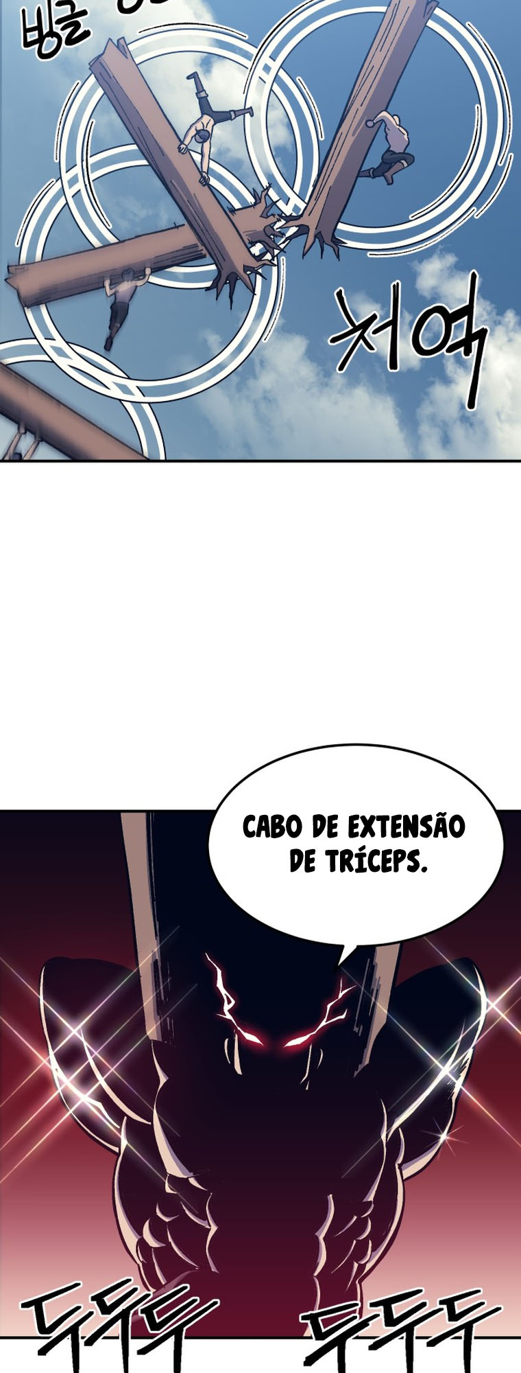 Dungeon Athlete Capítulo 11 Página 50