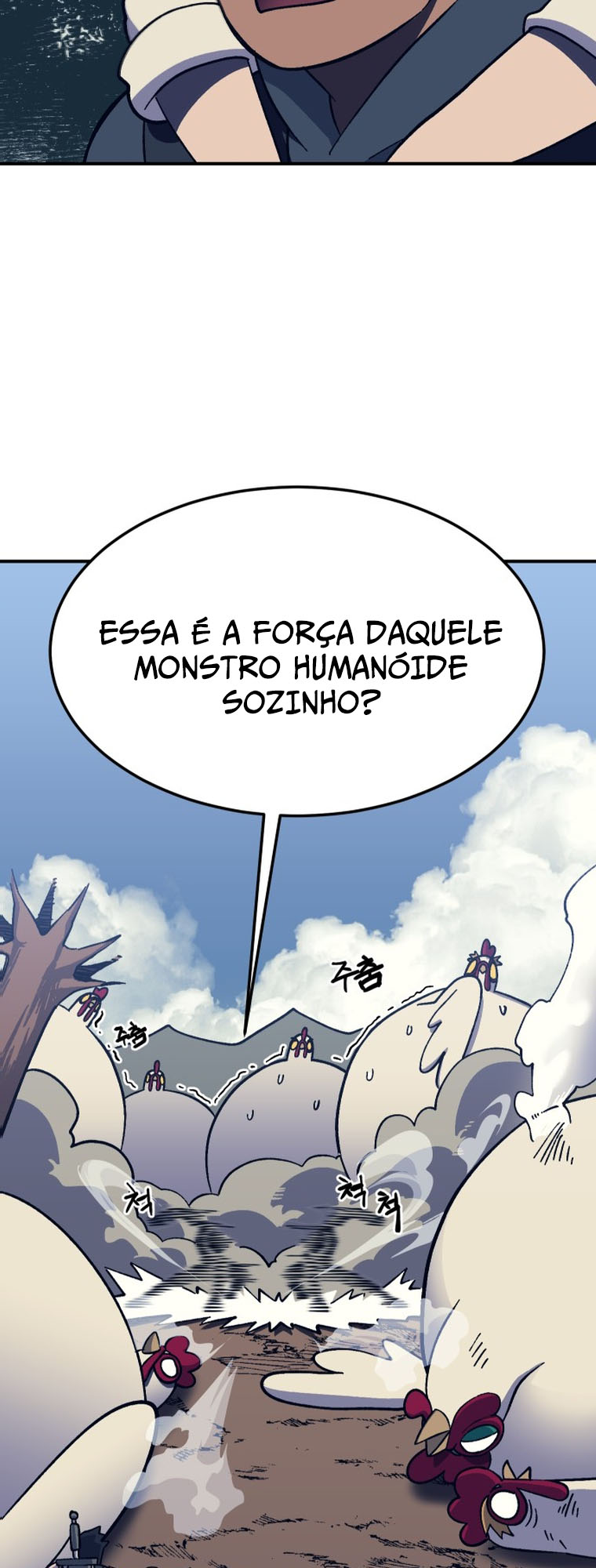 Dungeon Athlete Capítulo 11 Página 56