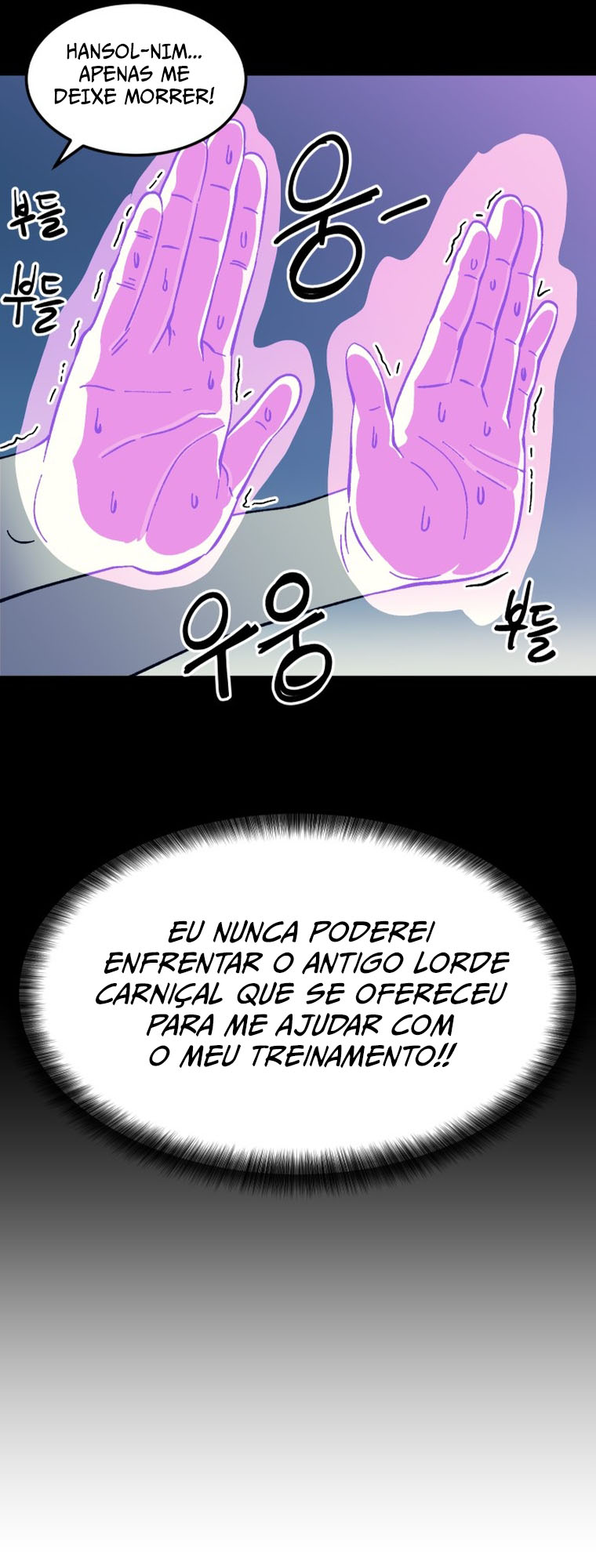 Dungeon Athlete Capítulo 11 Página 62