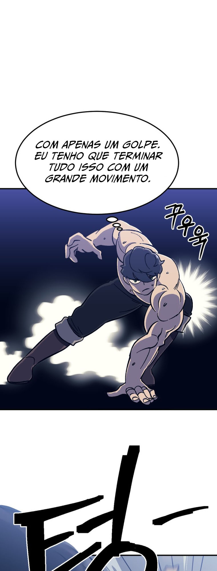 Dungeon Athlete Capítulo 11 Página 63