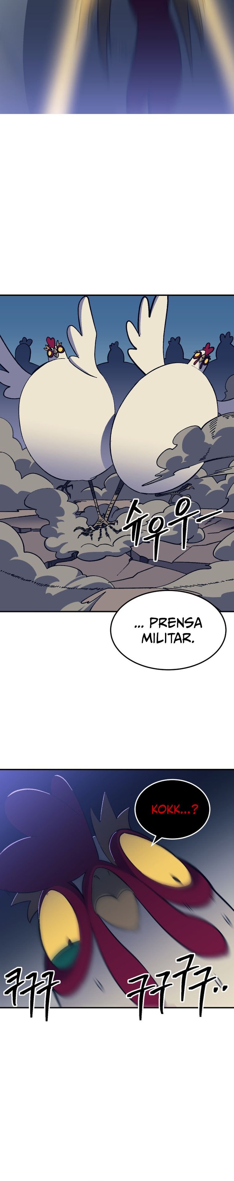 Dungeon Athlete Capítulo 11 Página 7