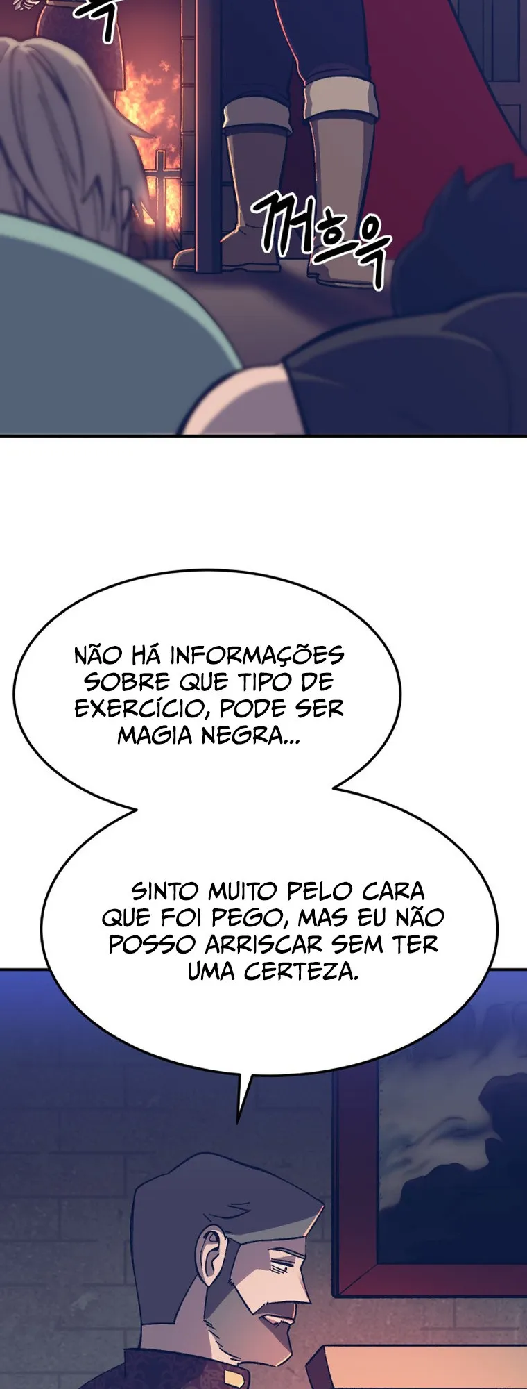 Dungeon Athlete Capítulo 12 Página 33