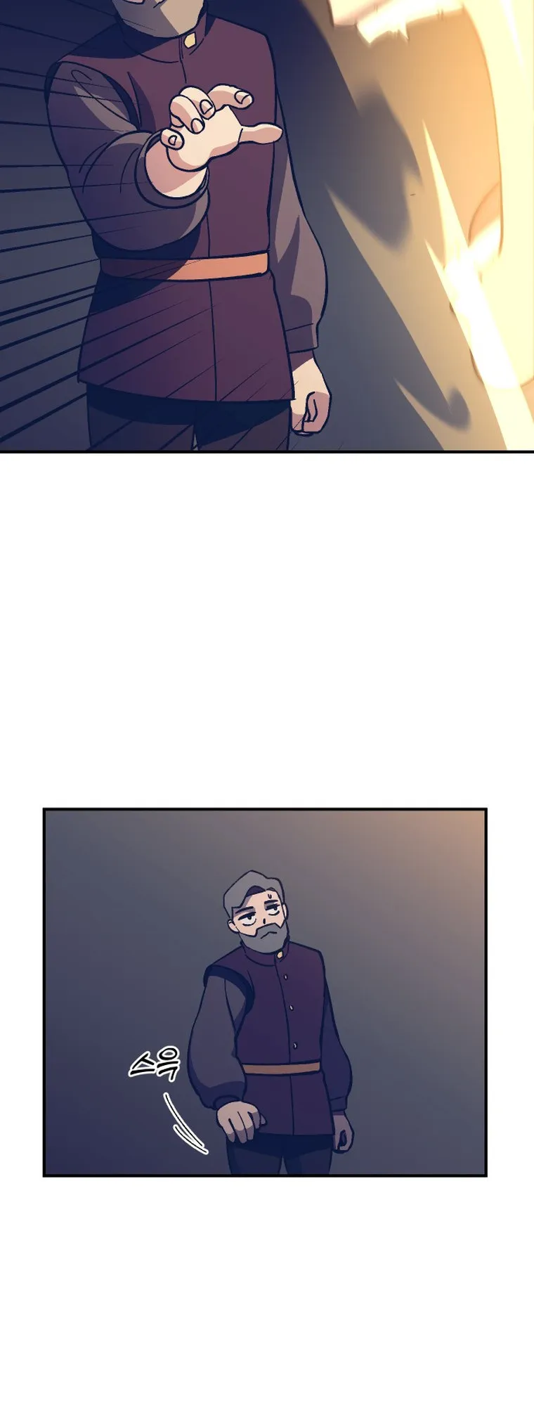 Dungeon Athlete Capítulo 12 Página 38