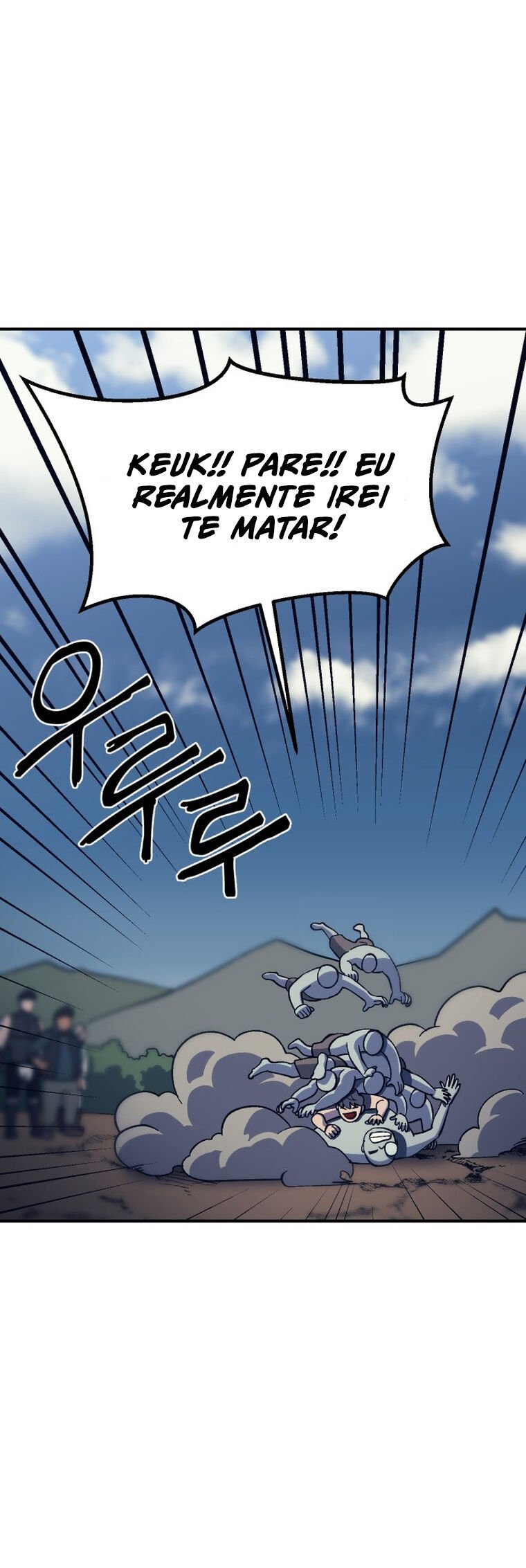 Dungeon Athlete Capítulo 12 Página 5
