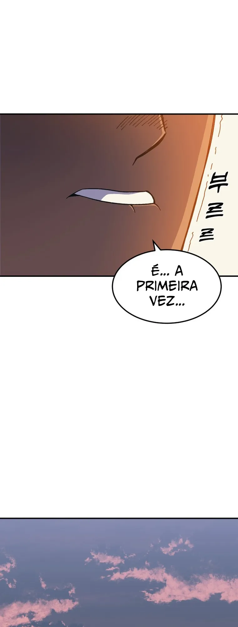 Dungeon Athlete Capítulo 12 Página 71
