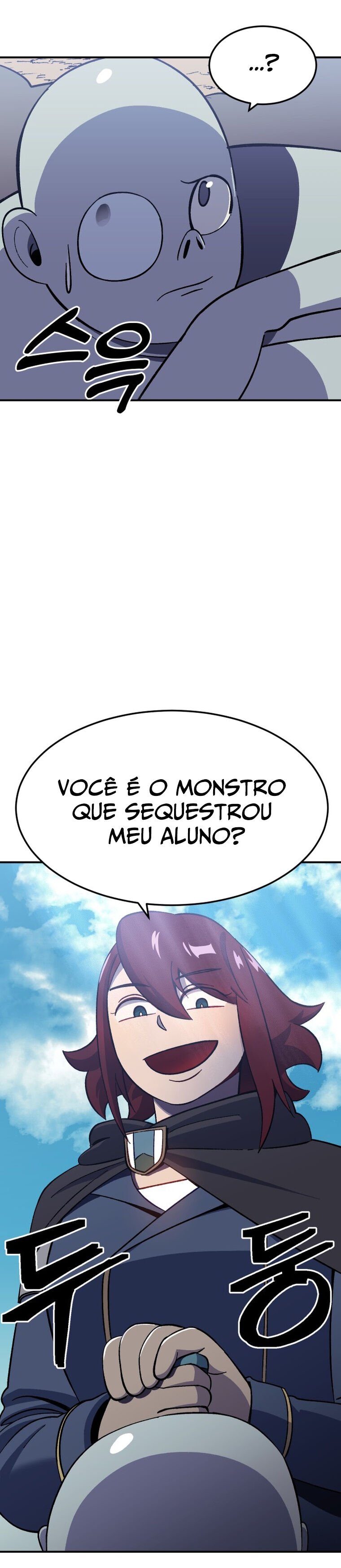 Dungeon Athlete Capítulo 13 Página 13