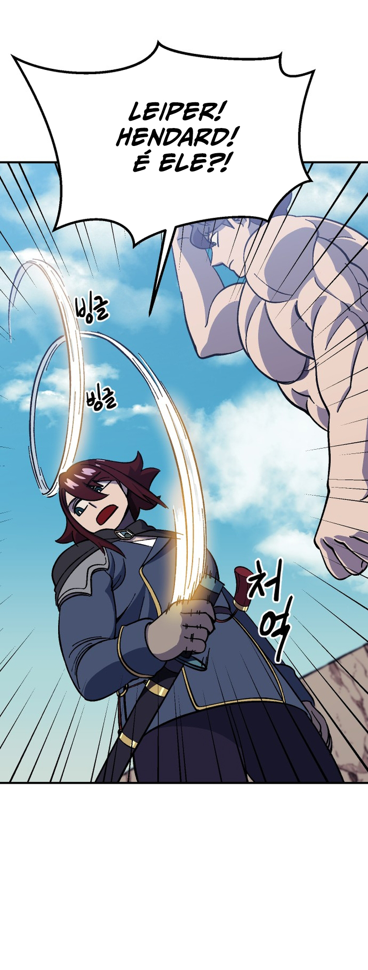 Dungeon Athlete Capítulo 13 Página 37