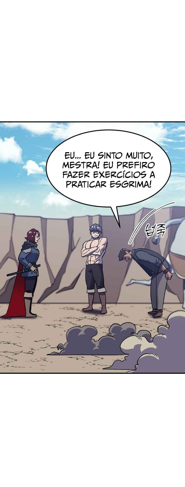 Dungeon Athlete Capítulo 13 Página 45
