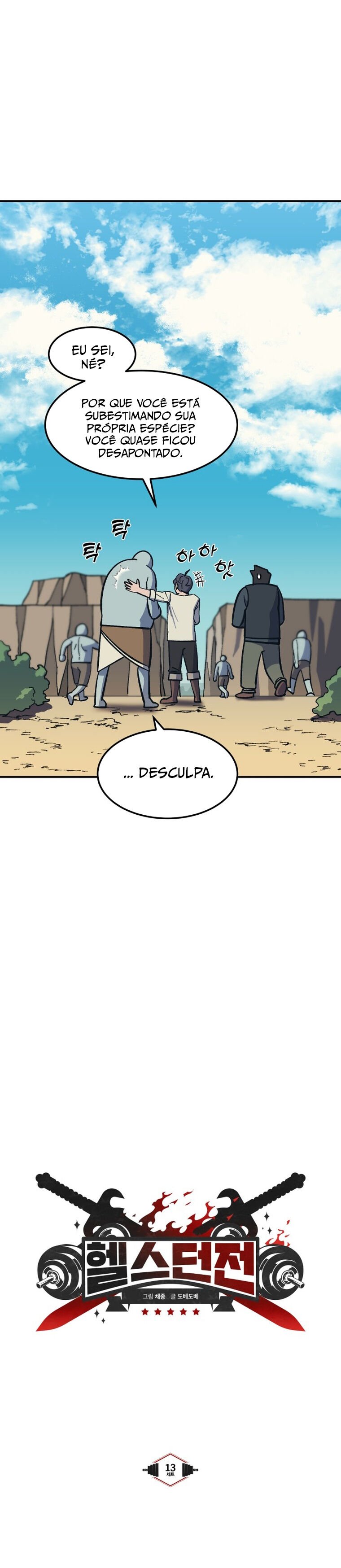 Dungeon Athlete Capítulo 13 Página 5