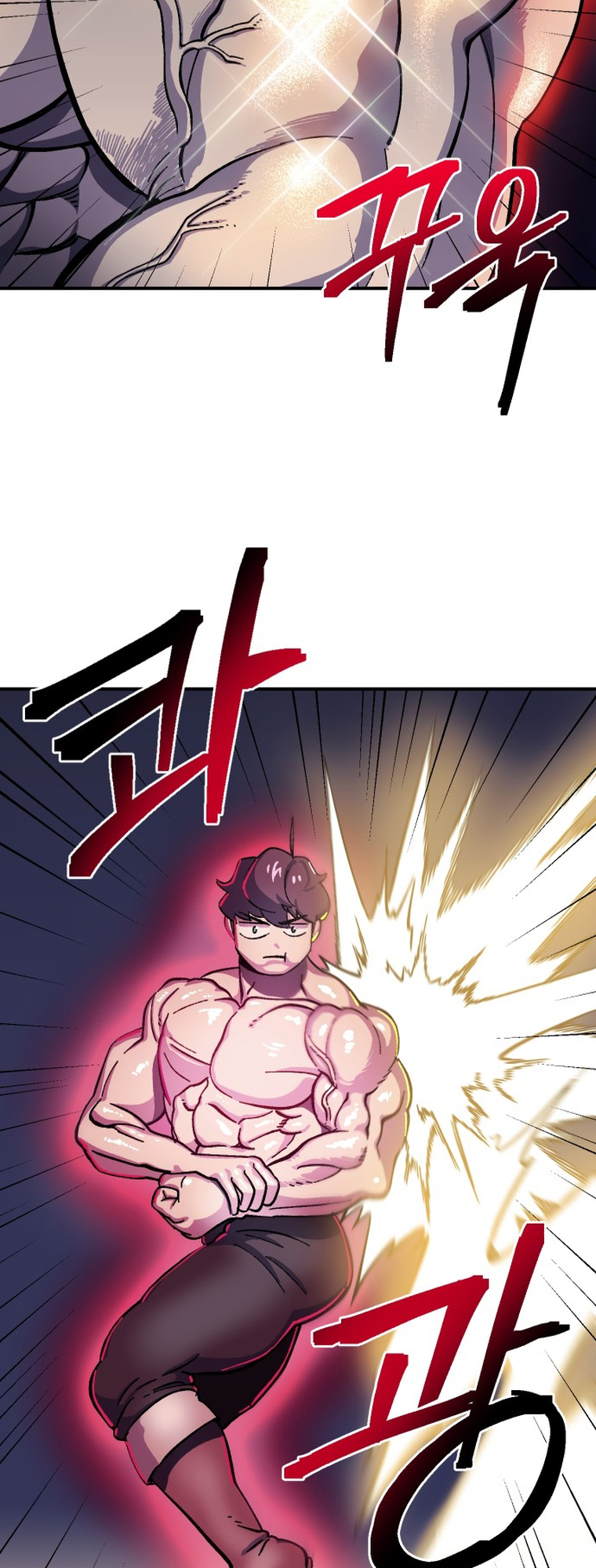 Dungeon Athlete Capítulo 13 Página 52