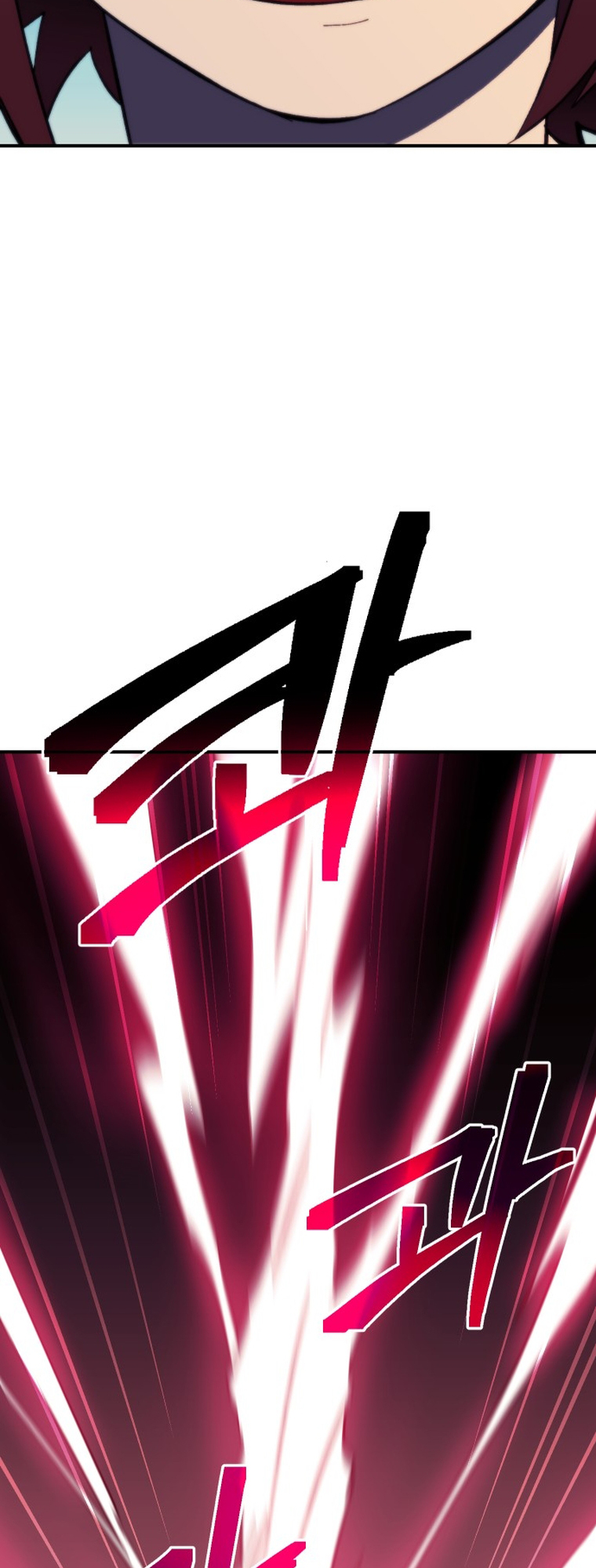 Dungeon Athlete Capítulo 13 Página 63