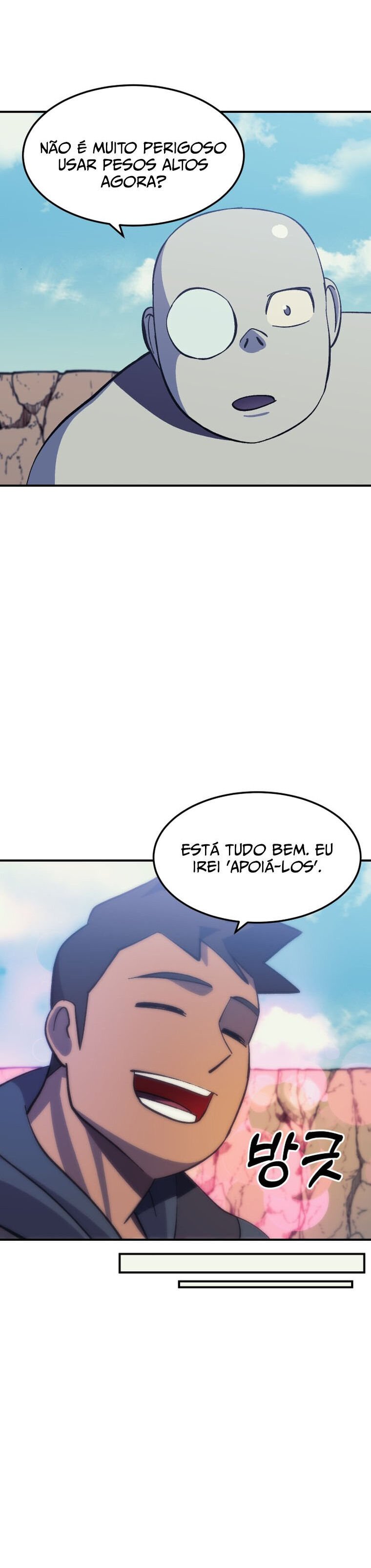 Dungeon Athlete Capítulo 14 Página 25