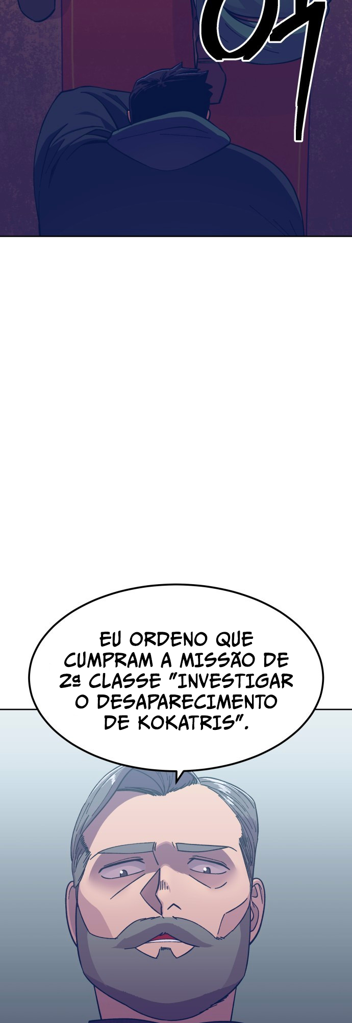 Dungeon Athlete Capítulo 4 Página 107