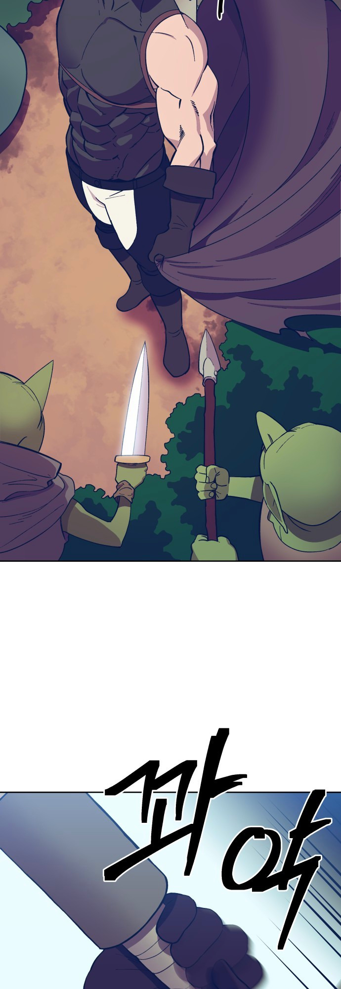 Dungeon Athlete Capítulo 4 Página 130