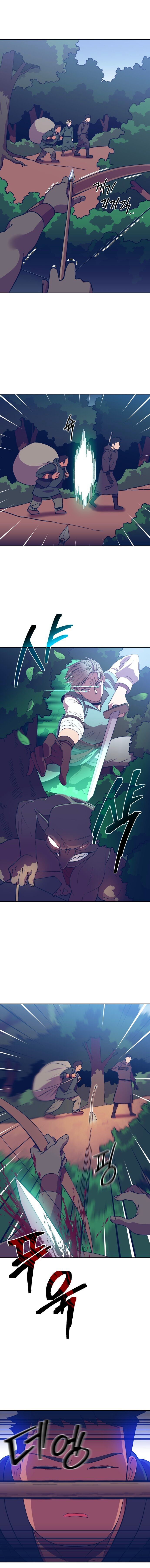 Dungeon Athlete Capítulo 4 Página 17