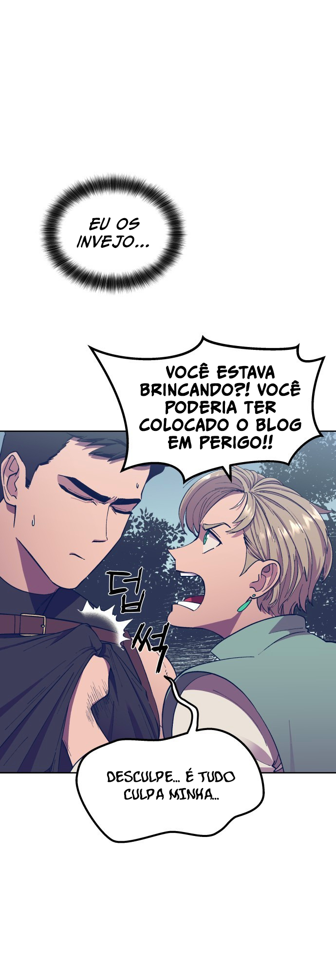 Dungeon Athlete Capítulo 4 Página 61