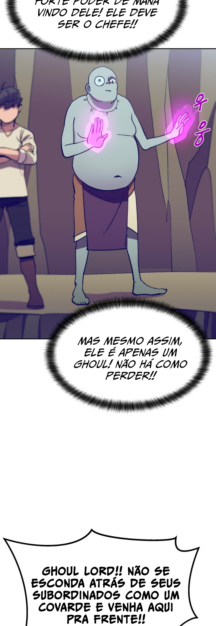 Dungeon Athlete Capítulo 4 Página 74