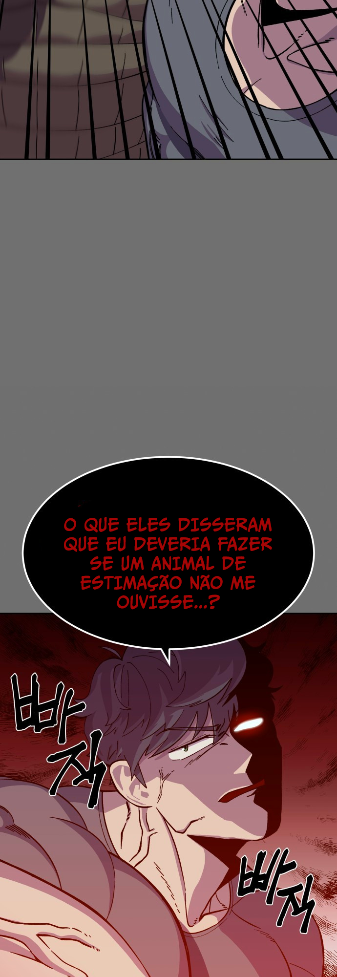 Dungeon Athlete Capítulo 4 Página 85